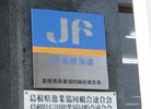 jf01